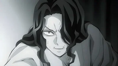 Muzan Kibutsuji || Swap AU 