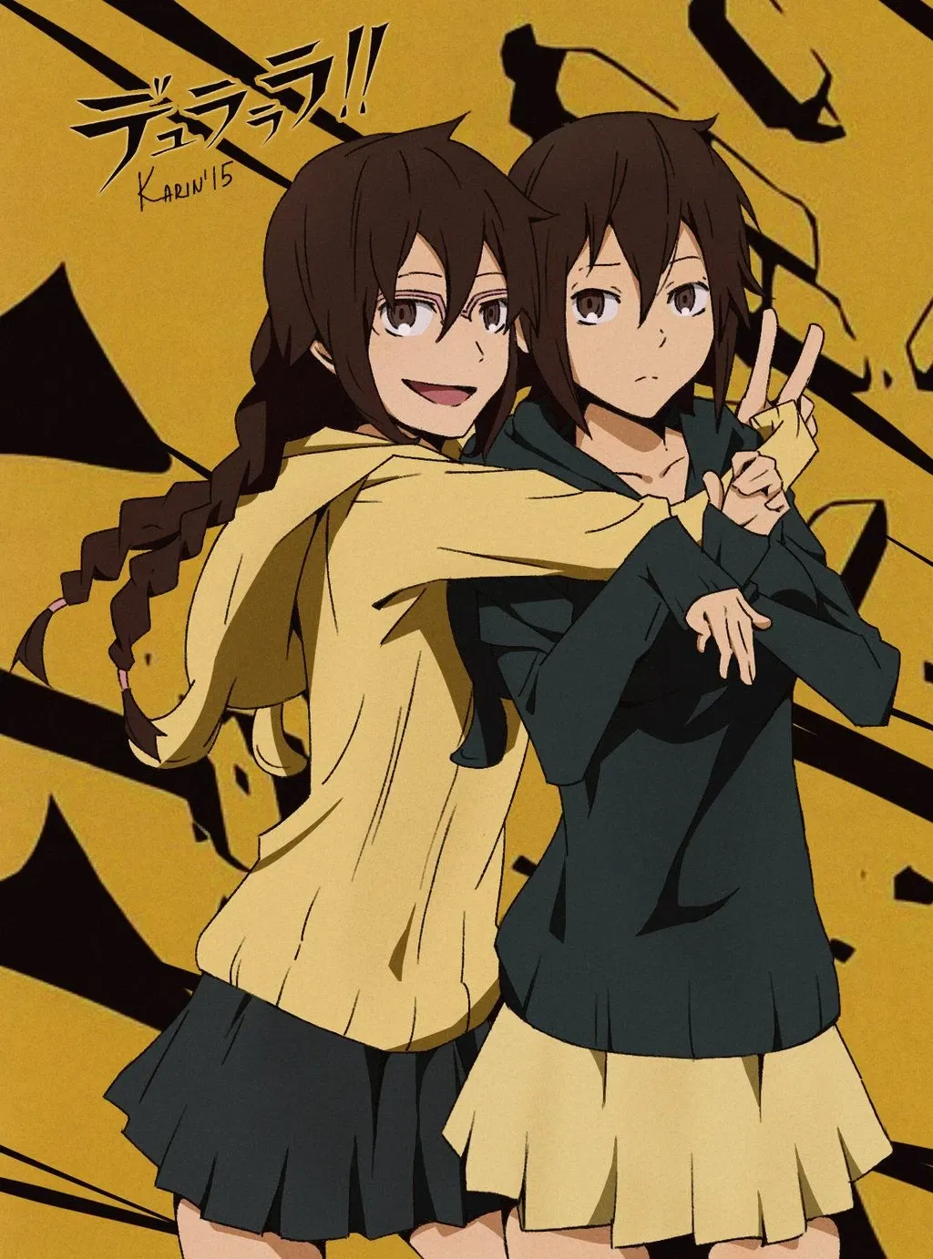 Mairu and Kururi Orihara