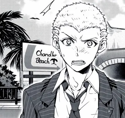 [DR] Fuyuhiko Kuzuryu