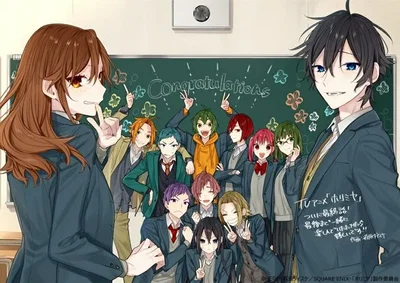 Horimiya RPG!!