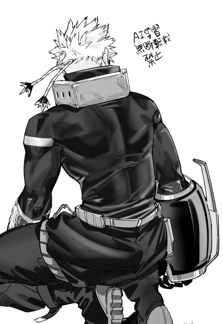 Katsuki Bakugo
