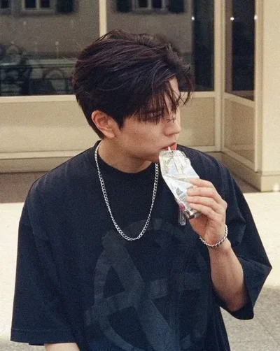 Kim Seungmin