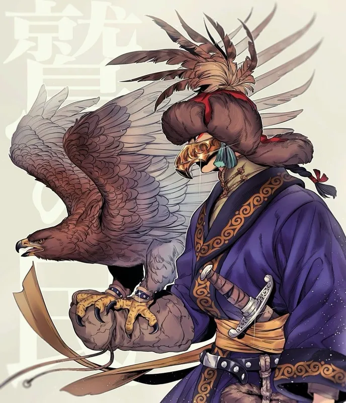 Taka 