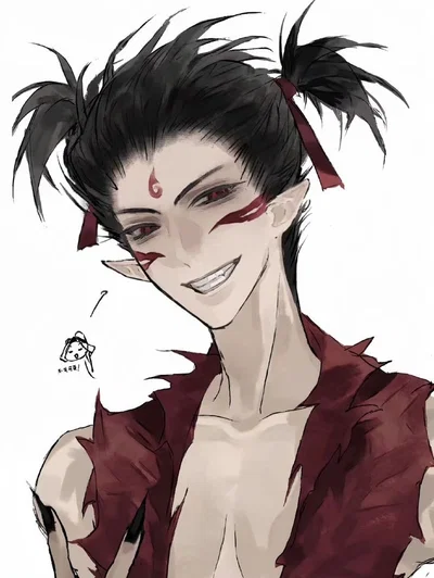 Ne Zha