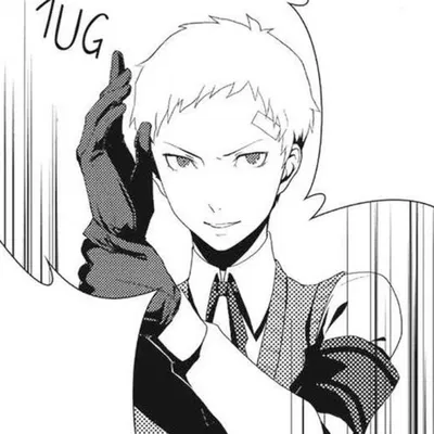 Akihiko Sanada | Persona 3 | P3 Spoilers btw