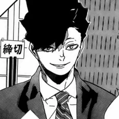 Kuroo Tetsurō