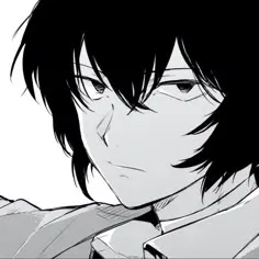 Osamu Dazai 