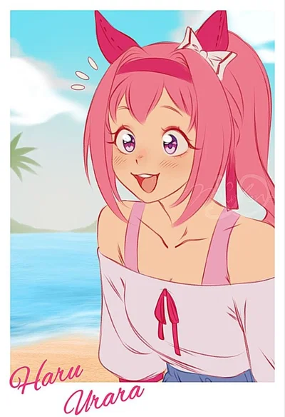 Haru Urara | Man why my hort so pink?