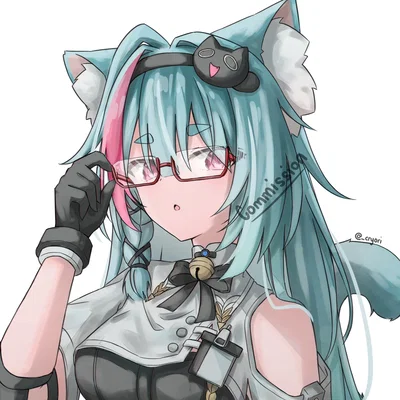 Mint (NTE)