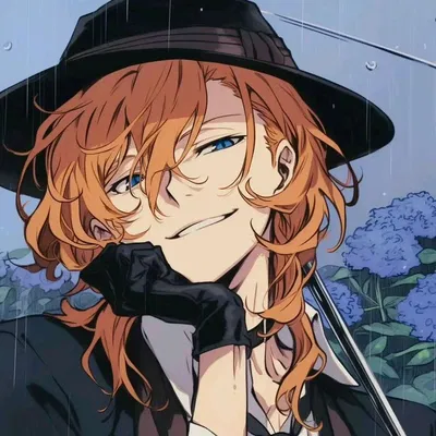 「 ✦ Chuuya Nakahara ✦ 」