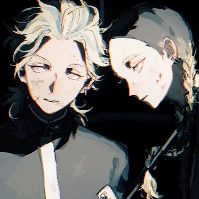 Haitani Brothers