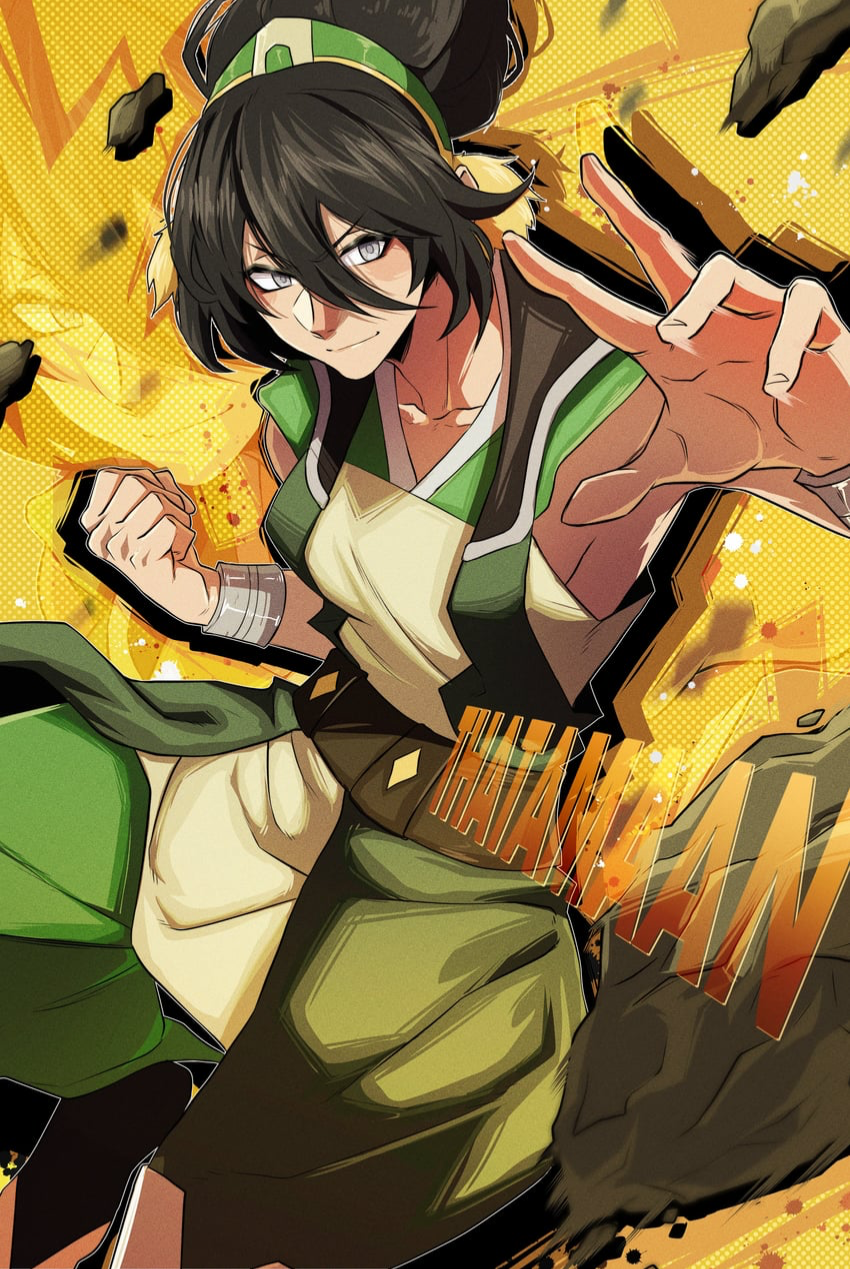Toph Beifong