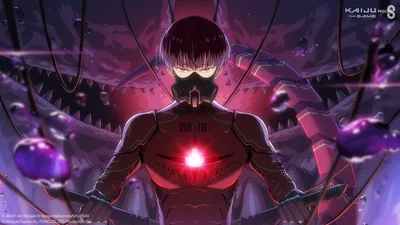 Soshiro Hoshina (Kaiju Hybrid AU)