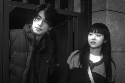  Jeong Jin-man {Swap au}