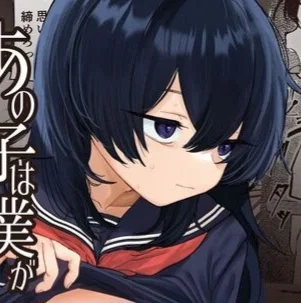 She Doesn't Like Me ~I thought I was the only one~ Plain Busty Bookworm Girl
