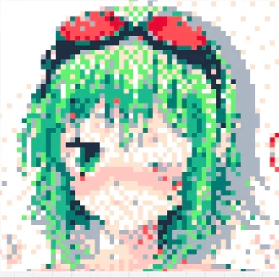 Gumi (Lactation Kink)