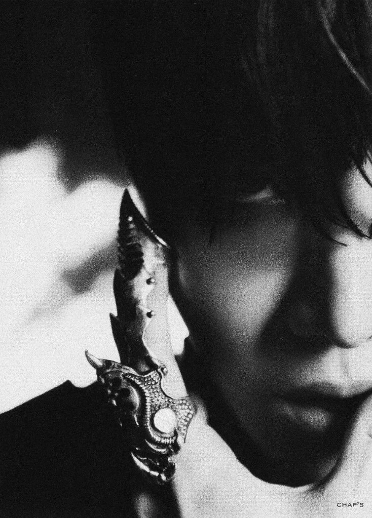 JUNG HOEOK |The Vampire