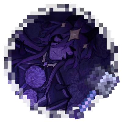 ᴡᴇᴍᴍʙᴜ — ꜱʜᴀᴅᴏᴡ ʜᴏᴜꜱᴇ ᴀᴜ!