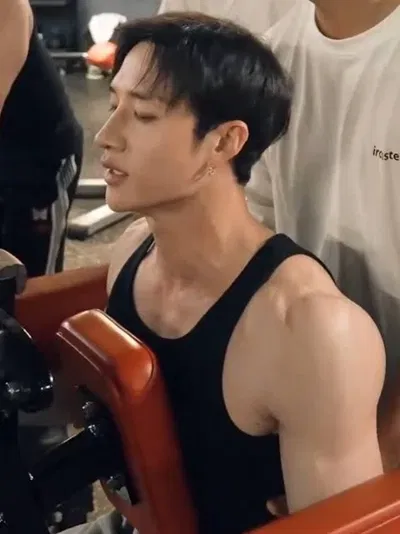 Bangchan 