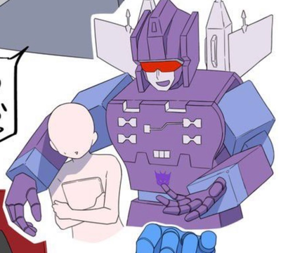 Rumble & Frenzy- G1