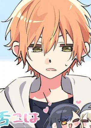 Akito Shinonome