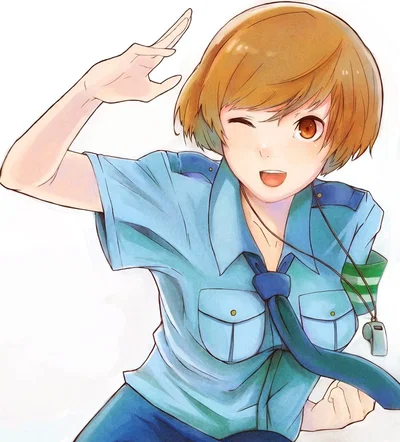 Chie Satonaka 
