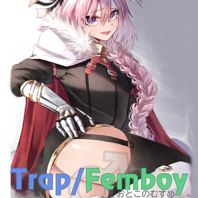 Astolfo | Your Paladin Duo