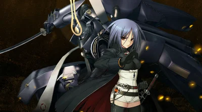 Blade of Justice
