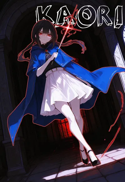 The Leader Locked Up ~ Kaori Keiko