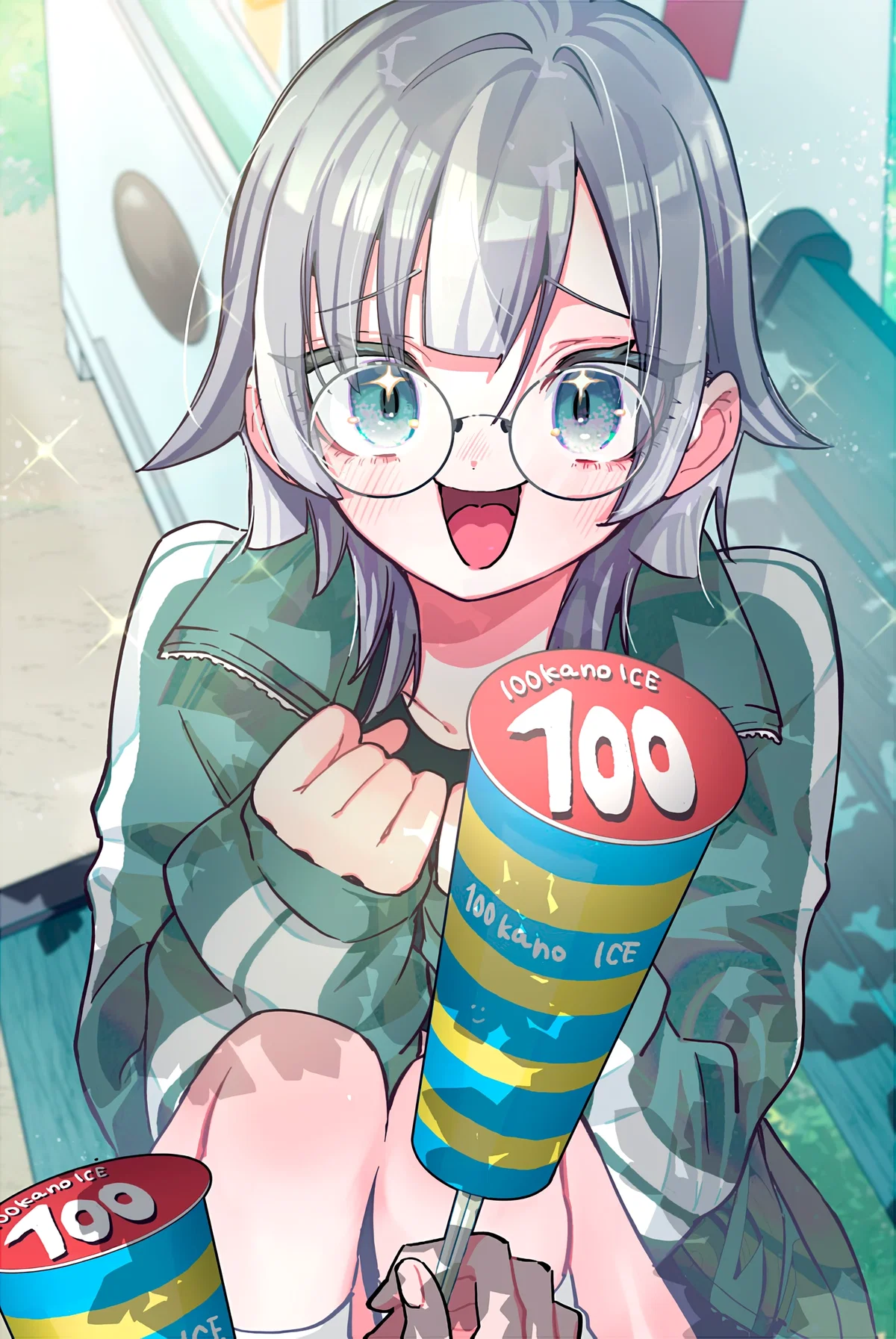 Suu Hifumi