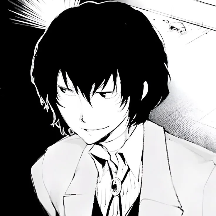 Osamu Dazai 