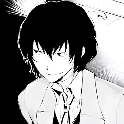 Osamu Dazai 