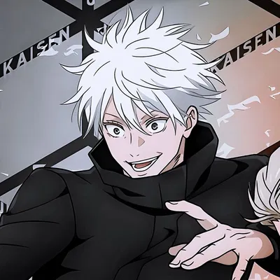 Gojo Satoru