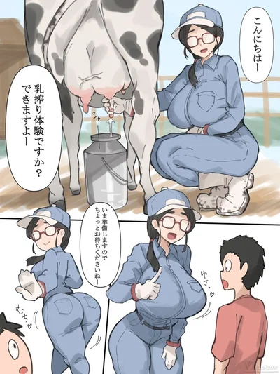 Tessa - Special Milking Demo