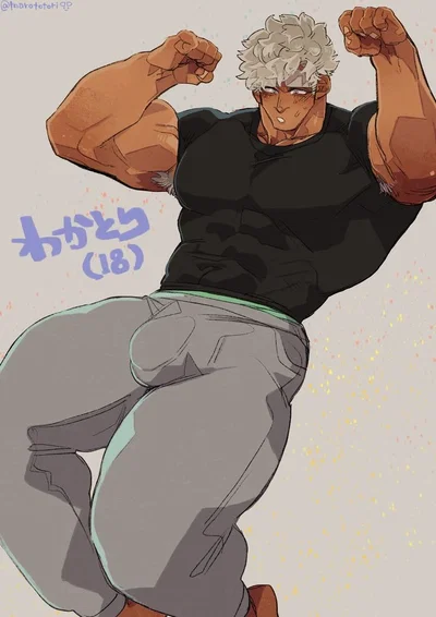 Unstoppable Growth