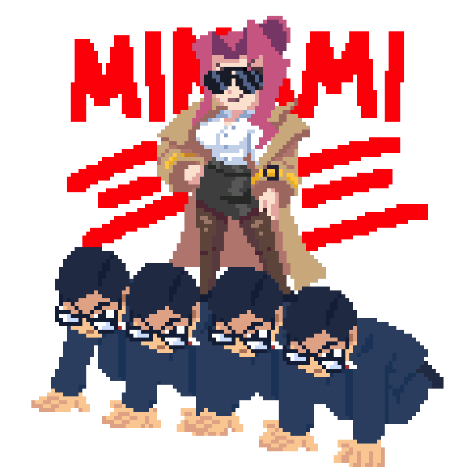 Giantess Minami