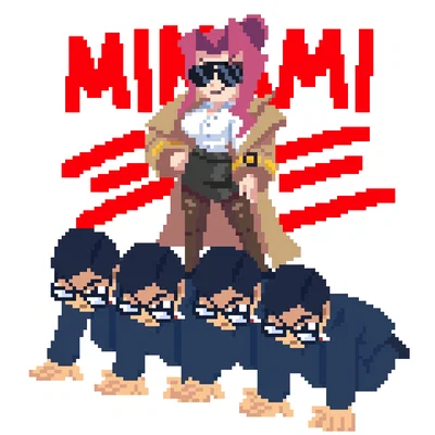 Giantess Minami