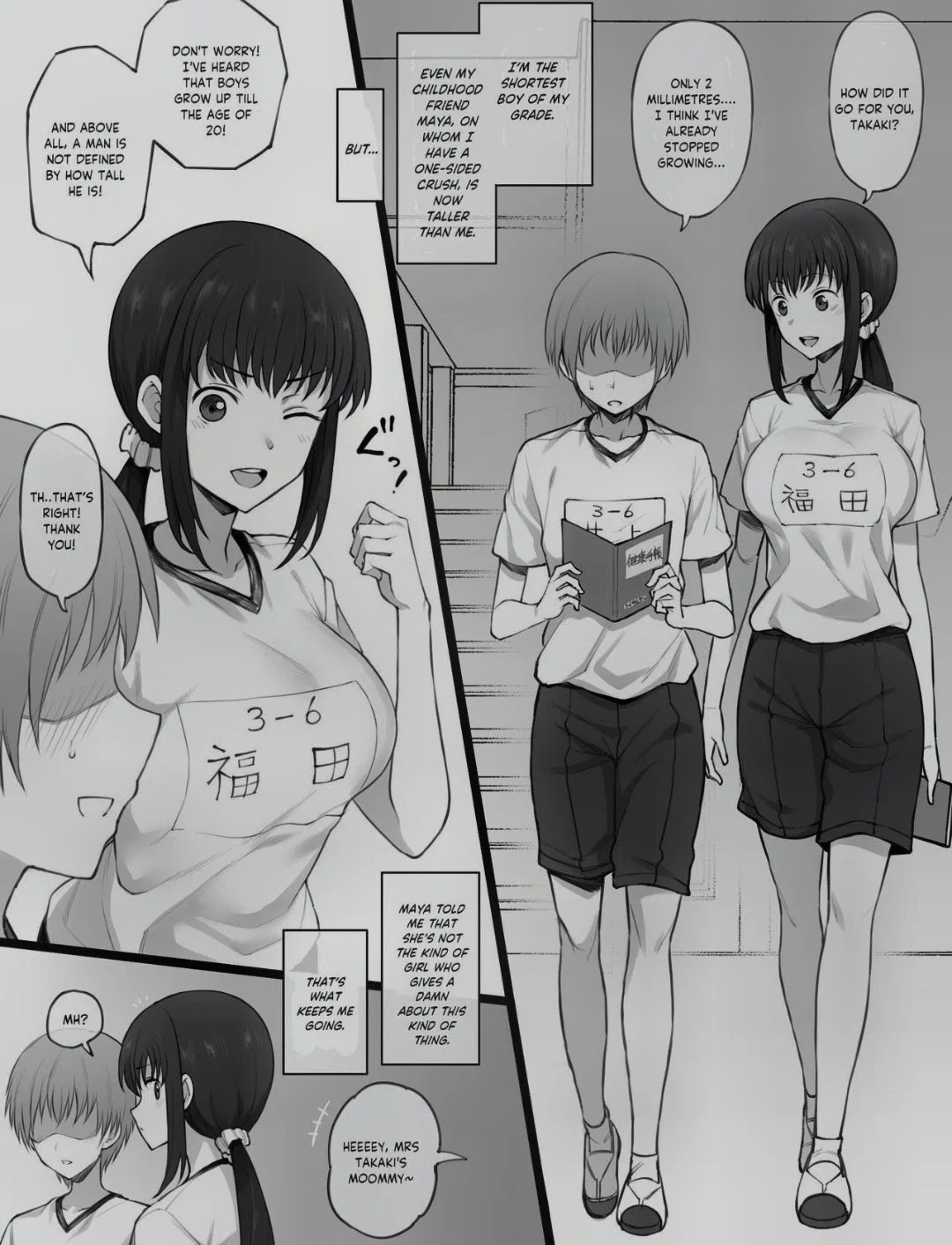 Maya | "supportive" childhood friend