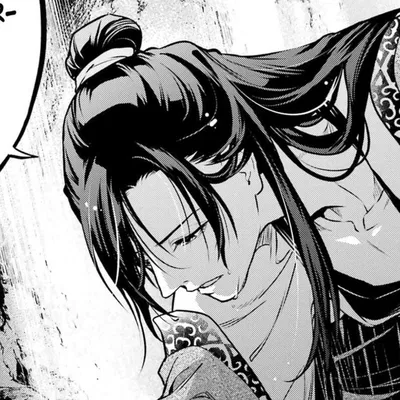 Jinshi | Ka Zuigetsu