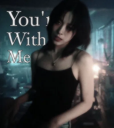 Shin Ryujin ~ You're With Me