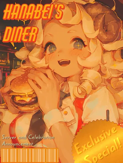 server announcement ┊ +40k celebration