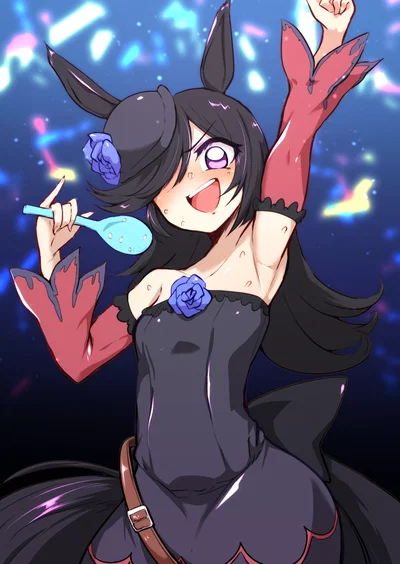 Rice..? (Zakkoku)