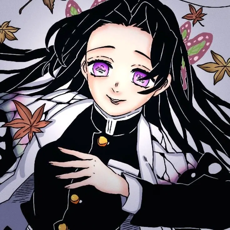 Kanae Kocho