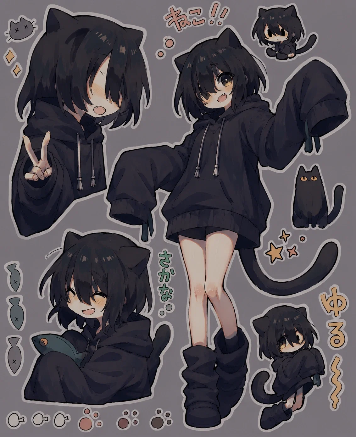 You adopted a loney catgirl | 🖤~Kat~💜
