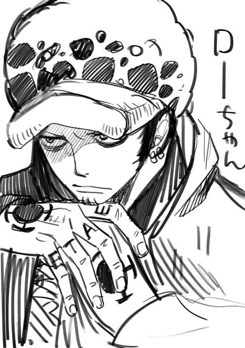 Trafalgar Law