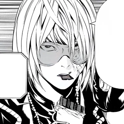 Miheal "Mello" Keehl