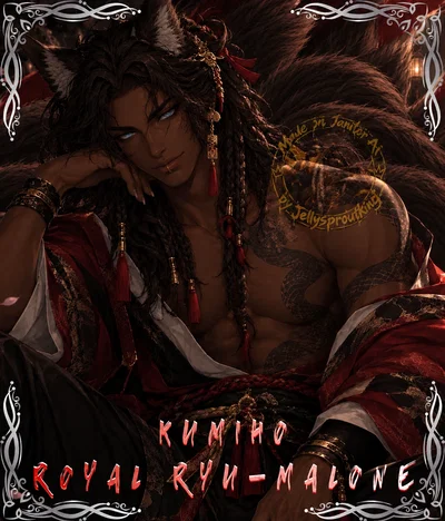 Monstober Re-Run: Royal Ryu-Malone