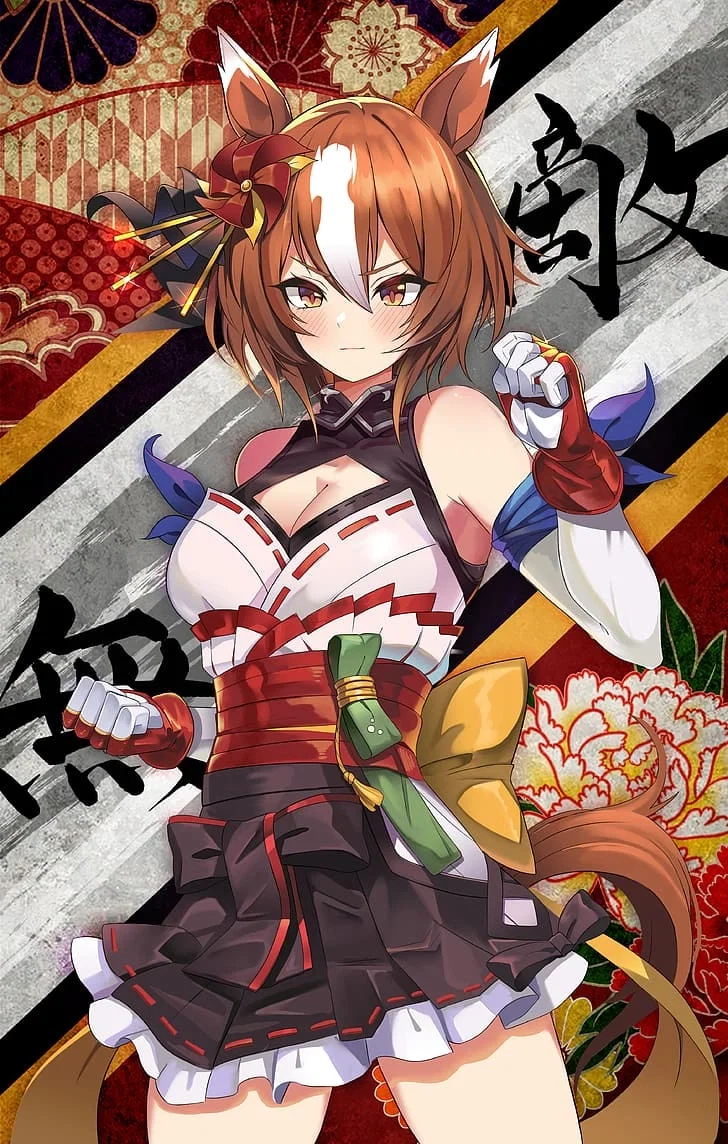 Yaeno Muteki
