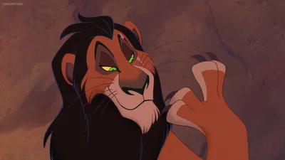 SCAR || LION KING || LION USER