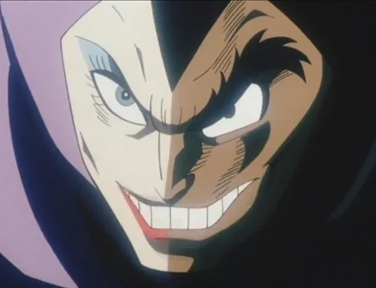 Baron Ashura